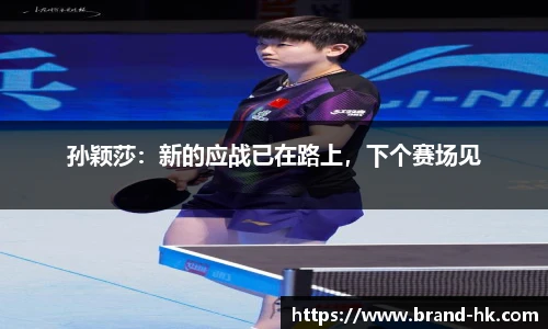 bsports必一运动